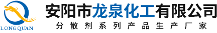 河南東海電氣有限公司